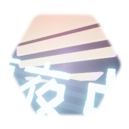 Synth Trap　え