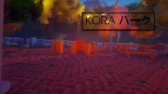KORA パーク