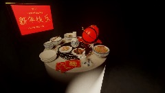 A screenshot taken in Dreams. 28 of 28.
