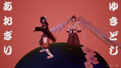 A screenshot taken in Dreams. 4 of 7.