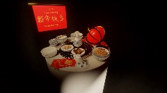 A screenshot taken in Dreams. 24 of 28.