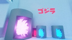 Godzilla universe remasted-lobby