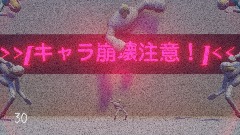 クソ教師の日常を見る時の注意