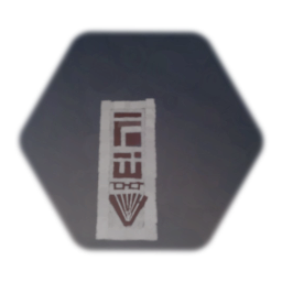 Library Banner
