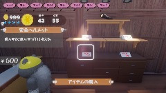 A screenshot taken in Dreams. 19 of 23.