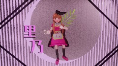 A screenshot taken in Dreams. 10 of 19.