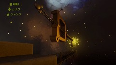 A screenshot taken in Dreams. 7 of 12.