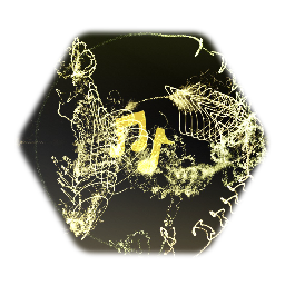 Fear - Adam Freeland (Long Ver.)