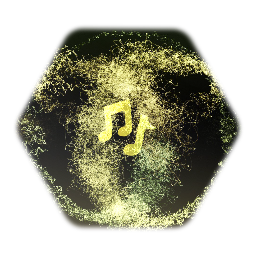 Art's Dream and Sound Effects