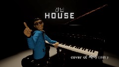 A screenshot taken in Dreams. 2 of 8.