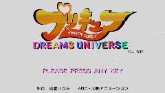 A screenshot taken in Dreams. 11 of 11.