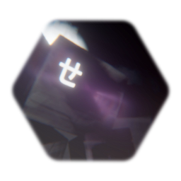 Riji UNFINISHED| Tea engine