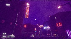 December night dream