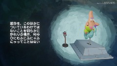 A screenshot taken in Dreams. 14 of 21.