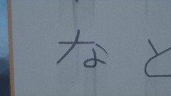 A screenshot taken in Dreams. 2 of 3.