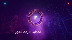 A screenshot taken in Dreams. 7 of 17.