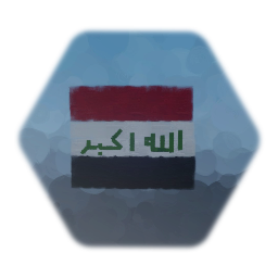 علم العراق/iraq flag