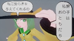 A screenshot taken in Dreams. 17 of 19.