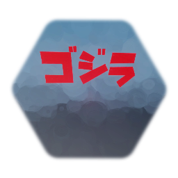 Gojira Legacy logo