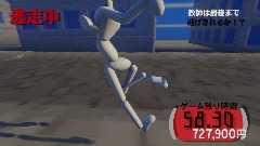 A screenshot taken in Dreams. 2 of 4.