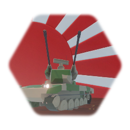 87式 自走高射機関砲