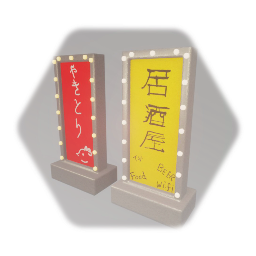 City street restaurant signs