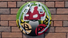 The Gardens - First Steps