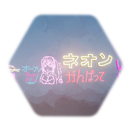 Japanese Neon