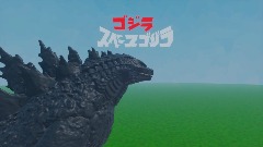 Mesh Godzilla game (Roblox Remake)