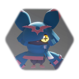 Chiropmon