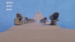 Pyramide