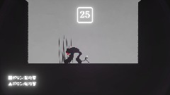 A screenshot taken in Dreams. 3 of 25.