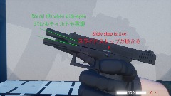 A screenshot taken in Dreams. 3 of 3.