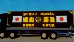 A screenshot taken in Dreams. 2 of 5.