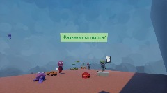 *Жизненые ситуации 1 серия