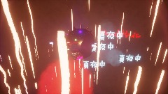 A screenshot taken in Dreams. 30 of 30.