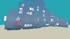 A screenshot taken in Dreams. 8 of 15.