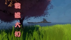 A screenshot taken in Dreams. 7 of 30.