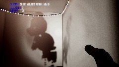 A screenshot taken in Dreams. 23 of 28.