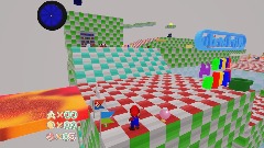 <pink>Ultra 64 test
