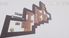 A screenshot taken in Dreams. 15 of 25.