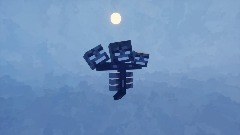 A screenshot taken in Dreams. 1 of 3.