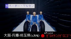 カーポートマルゼンCM