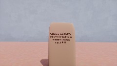 Have i gon to far???