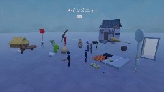 ドリームユニバースのドリームユニバース