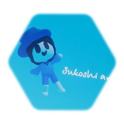 Np (nene) Sukoshi amai ❤️