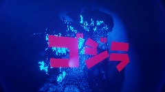 Godzilla universe