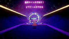 A screenshot taken in Dreams. 11 of 25.