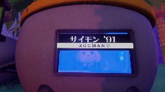 A screenshot taken in Dreams. 5 of 8.