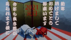 A screenshot taken in Dreams. 4 of 30.